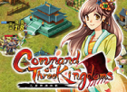 Command of Three Kingdoms