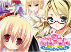 桃色大戦ぱいろん for ハンゲーム