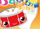 「Kids beat baby」 対象年齢:8ヶ月以上
